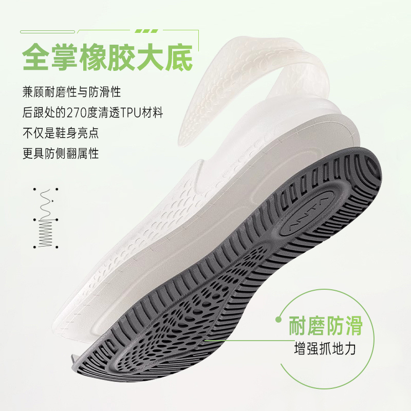 基础黑/纸莎白/清水蓝-4
