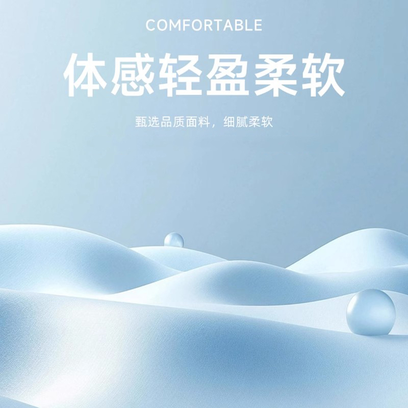 大红色2200