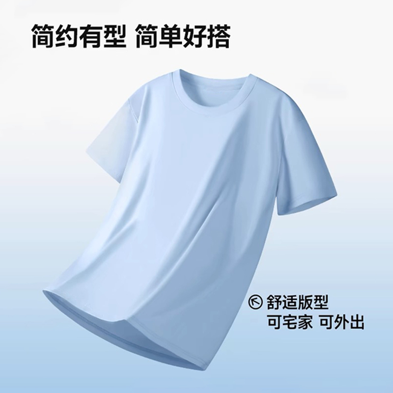 浅蓝色2510