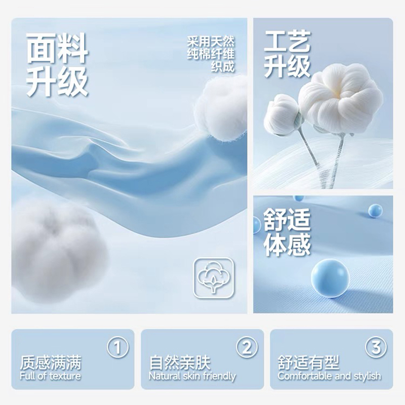 玫红色2260