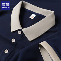 罗蒙 夏季男装 商务休闲冰丝短袖t恤