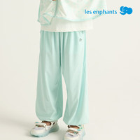 丽婴房(Les enphants)儿童冰感防晒裤男童女童裤子2025夏季薄款休闲裤 冰氧紫 140 cm