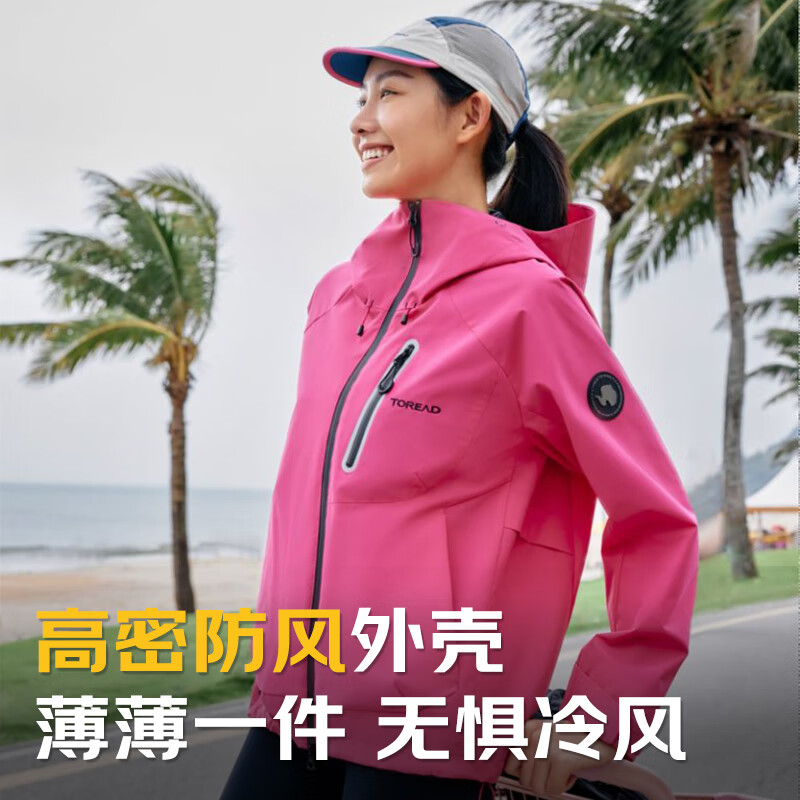 冰湖蓝女