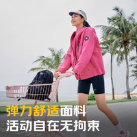 探路者（TOREAD）软壳外套户外运动夹克防风骑行登山服春秋款 萤黄色女 M 