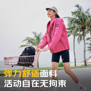 探路者（TOREAD）软壳外套户外运动夹克防风骑行登山服春秋款 萤黄色女 M 