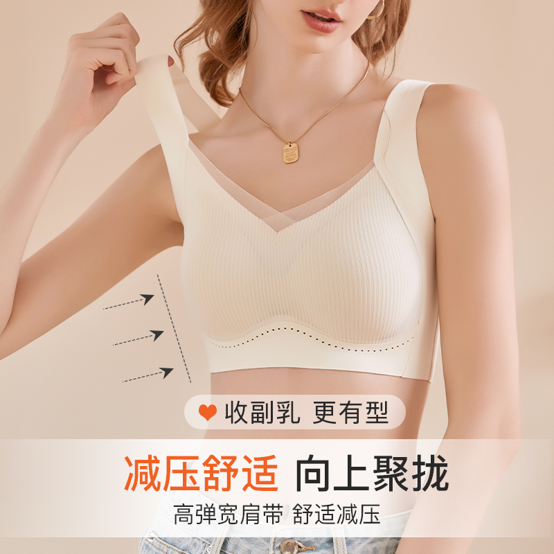 2件【提拉聚拢背心式】裸黒色+可可棕