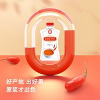 宁安堡 云南深山龙血果泡水办公养生茶熬夜疲劳代用茶补男女熬夜肾 红枸杞原浆30ml*1袋