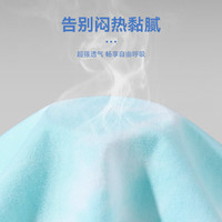 小猪班纳儿童短袖T恤纯棉女童洋气扎染半袖2025夏季新款男童夏装运动上衣 【纯棉】  （体重56-68）