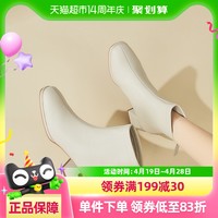 88VIP：达芙妮 女靴 时装靴 tmcsfl3124607071