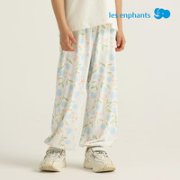 丽婴房（Les enphants）儿童冰感防晒裤男童女童裤子2025夏季薄款休闲裤 冰氧绿 150 cm