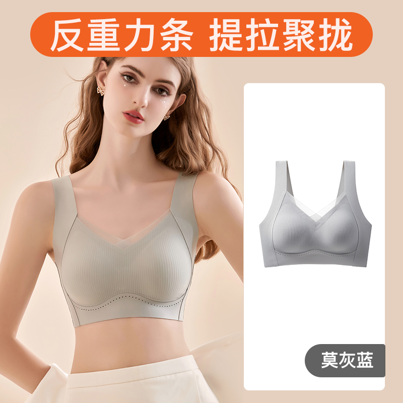 1件【提拉聚拢背心式】莫灰蓝
