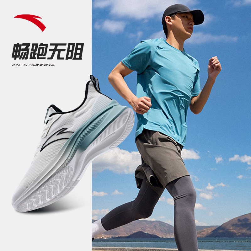 积云灰/基础黑5506-9
