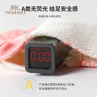 YeeHoO英氏4双装儿童袜子男童薄款女童网眼轻薄透气棉袜中大童儿童运动袜 兔子粉 (透气网袜) 4双 XL (适合12-15岁)