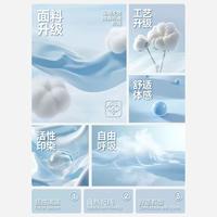 雪中飞 SNOWFLYING100%纯棉短袖t恤女2025年夏季休闲圆领半袖PC 冰川蓝002F 155/80A