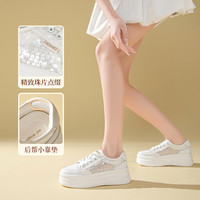 红蜻蜓 RED DRAGONFLY春夏镂空网面透气板鞋增高亮片轻便百搭休闲鞋小白鞋女 米色 37