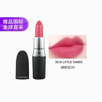 魅可MAC升级时尚唇膏口红 #301 烟粉豆沙 3g