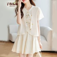 子牧棉麻2025夏装 女新中式国风刺绣短袖雪纺衬衫时尚百搭半身裙套装8855 杏色套装 L (110-120斤)