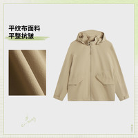 李宁 运动服 运动潮流系列 男女同款防风透湿宽松外套