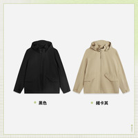 限尺码：李宁 运动服 运动潮流系列 男女同款防风透湿宽松外套