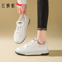 红蜻蜓 RED DRAGONFLY春夏镂空网面透气板鞋增高亮片轻便百搭休闲鞋小白鞋女 JJ25128042灰色 39