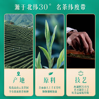 88VIP：西湖牌 2025新茶西湖牌雨前一级龙井茶100g罐装绿茶茶叶
