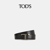 托德斯 TOD'S男士TIMELESS大T扣双面皮革腰带商务休闲皮带3.5CM