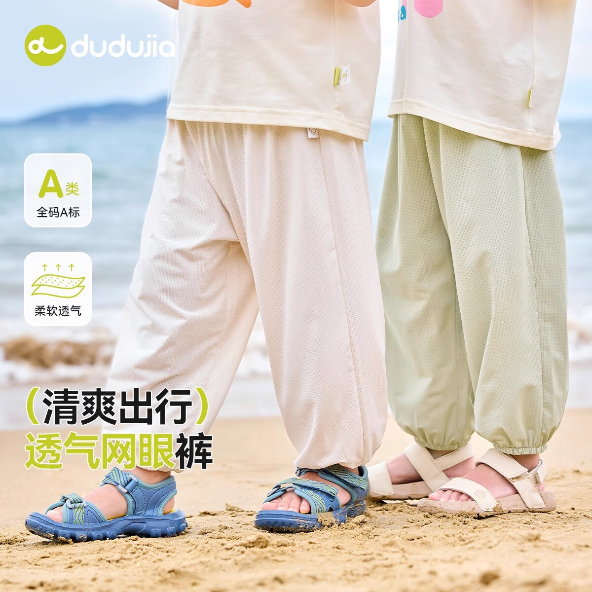 灰色