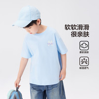 左西男童短袖T恤纯棉儿童夏季2025新款男孩上衣大童半袖潮