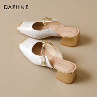 达芙妮包头半拖鞋女款2025春季穆勒鞋粗跟法式高跟玛丽珍单鞋 保真 37