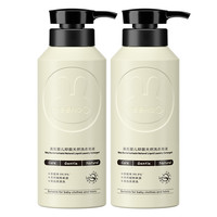 YeeHoO英氏婴儿洗衣液宝宝新生儿童洗衣皂液内衣裤清洗酵素抑菌去渍