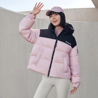 波司登冬季加厚撞色连帽女短款时尚运动羽绒服