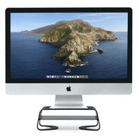 twelve south Curve Riser 显示器支架 | 适用于 iMac 和显示器 哑光黑