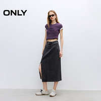 ONLY2025夏季时尚个性开衩不规则铅笔裙牛仔半身裙女