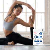 光明0蔗糖酸奶（单袋150g）风味发酵乳 原生乳蛋白 生鲜 低温早餐酸奶 0蔗糖酸奶150g*5袋