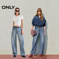 ONLY2025夏季舒适莱赛尔撞色洗水香蕉弯刀裤阔腿长裤牛仔裤女 160/64A/S