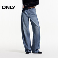 ONLY2025夏季舒适莱赛尔撞色洗水香蕉弯刀裤阔腿长裤牛仔裤女 170/72A/L