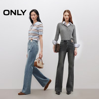 【凉感牛仔】ONLY2025夏季质感皮牌显瘦小个子喇叭裤牛仔裤女 155/60A/XS