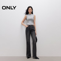 【凉感牛仔】ONLY2025夏季质感皮牌显瘦小个子喇叭裤牛仔裤女 180/80A/XXL