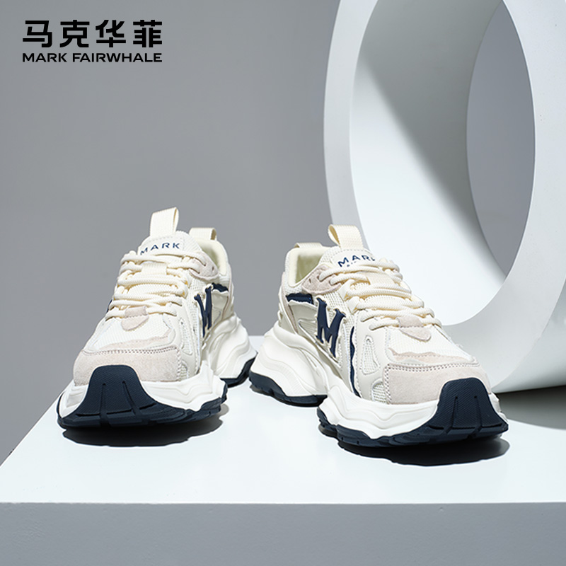 白杏【加绒女码】