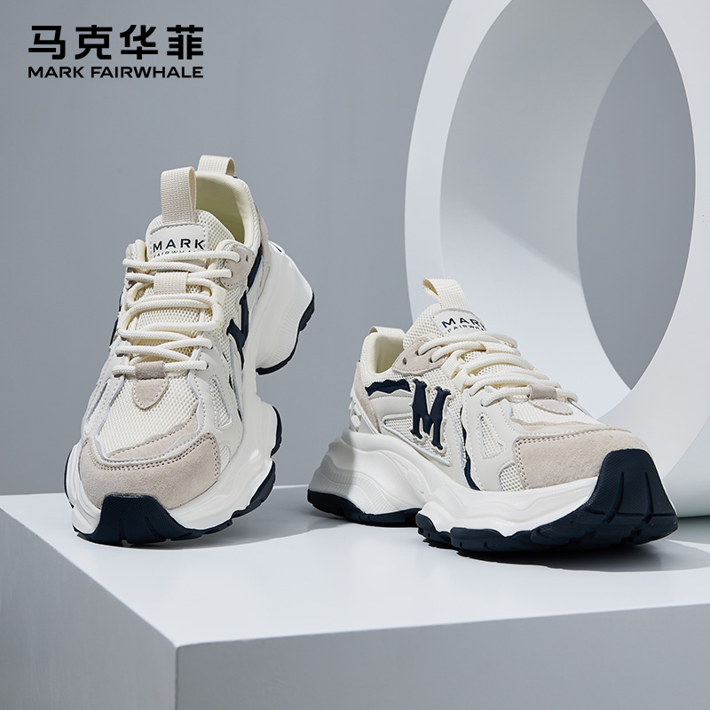 米灰