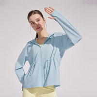 波司登防紫外线凉感透气抽绳显瘦原纱防晒衣 170/92A