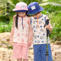 棉花堂（cottontown）【100%棉+抗菌】棉花堂儿童背心套装夏季宝宝夏装女童男童无袖套 深蓝 120