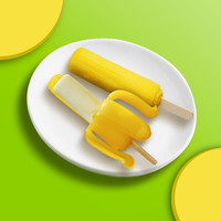 雀巢NESTLE雀巢【任选30支】雀巢雪糍甜筒冰淇淋  飞鱼脆皮多口味自选 笨NANA雪糕1支