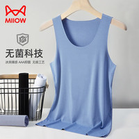 猫人(MiiOW)男士背心2件夏季莫代尔背心男无痕无袖运动休闲随心裁打底汗衫 科技蓝+科技蓝 2XL (130-150斤)