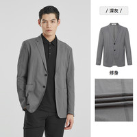 【轻薄空调单西】利郎 西服男士商务2024春夏薄款男装外套男