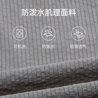 【轻薄空调单西】利郎 西服男士商务2024春夏薄款男装外套男 黑(G4XKF711SA) 190/100A