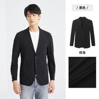 【轻薄空调单西】利郎休闲西服外套2025夏季商务西装皮肤衣男 黑色（24XKF312SA） 170/84A