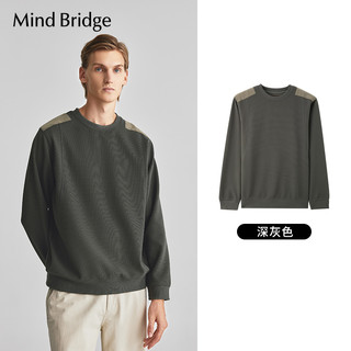 mind bridge2025春季男士圆领卫衣休闲上衣纯色长袖t恤 深灰色 180/XL