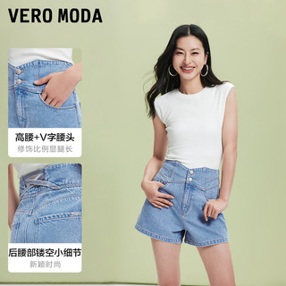 Vero Moda牛仔短裤女2025夏复古街头风V字高腰辣妹热裤显瘦 XS