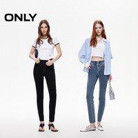 ONLY2025夏季通勤风毛边高腰小脚裤九分裤牛仔裤女|125149022 175/76A/XL